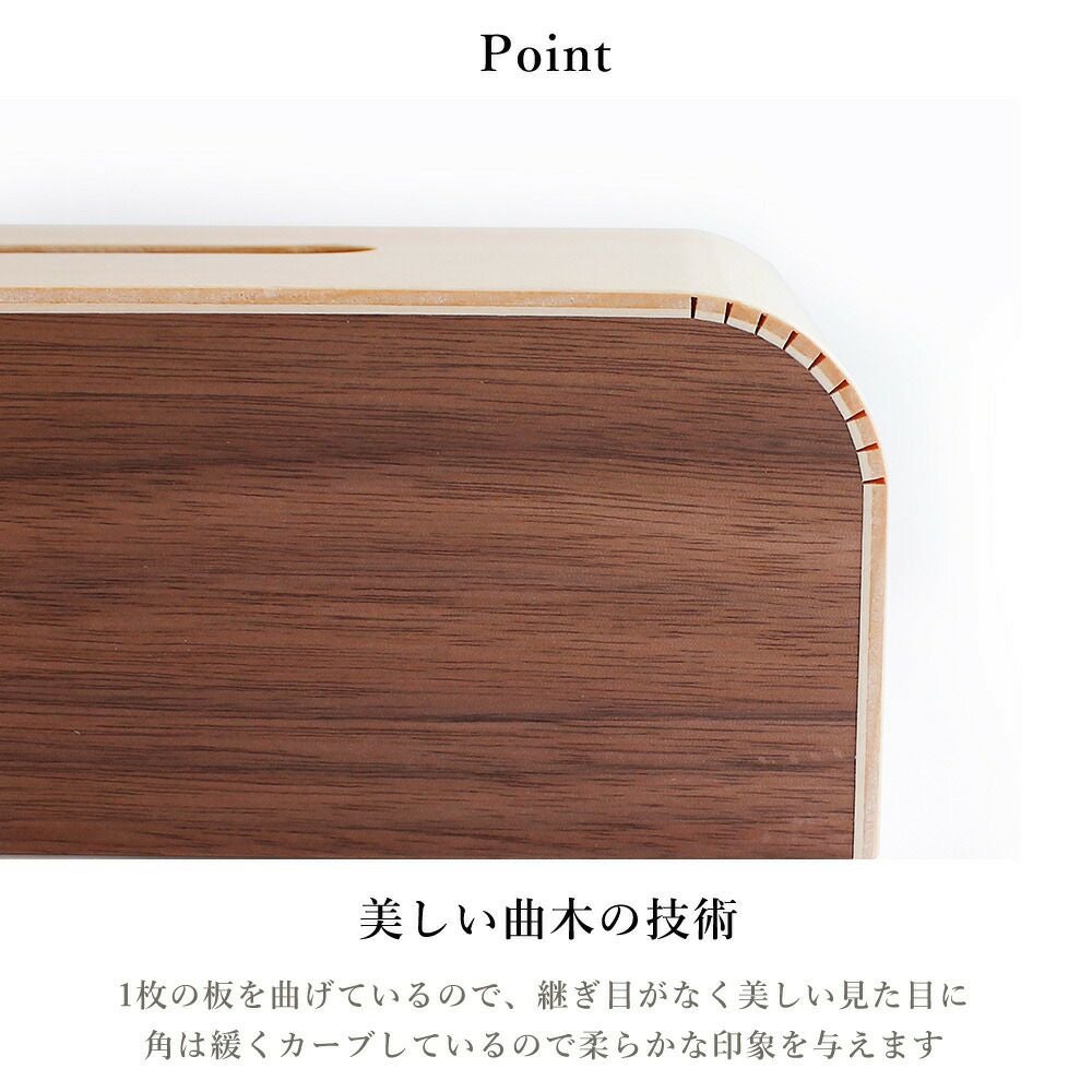 ヤマト工芸 ティッシュケースCOLOR BOX Slim YK17-107 | ヤマソロ公式
