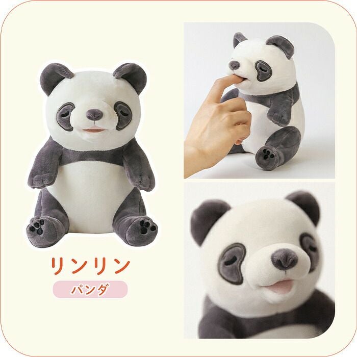 甘噛みハムハム セラピーロボット ユカイ工学 | ヤマソロ公式
