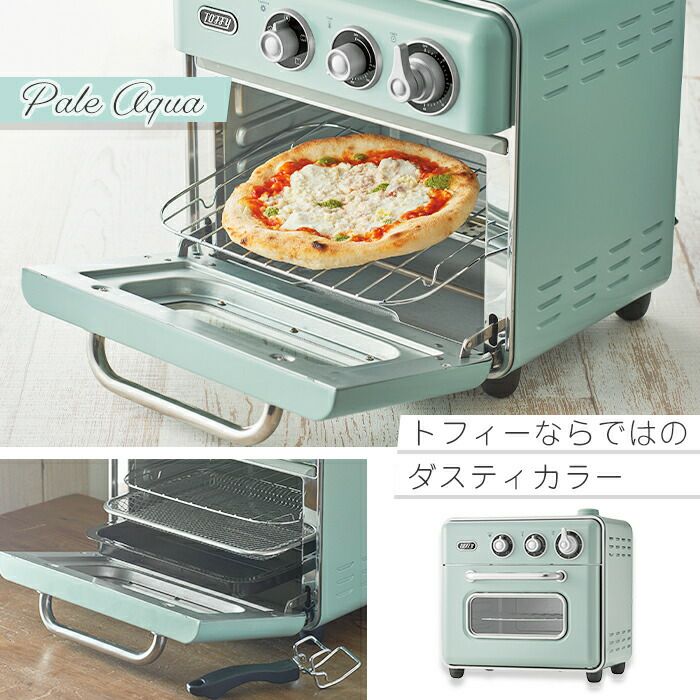 トフィー(TOFFY) トフィー ノンフライオーブントースター K-TS5 