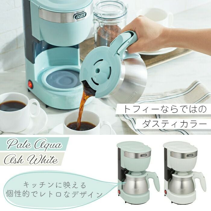 専用出品【新品タグ付き】AP STUDIO麻混フーディガウン スタイリッシュなデザイン＆上質素材による、機能的アクティブウエア