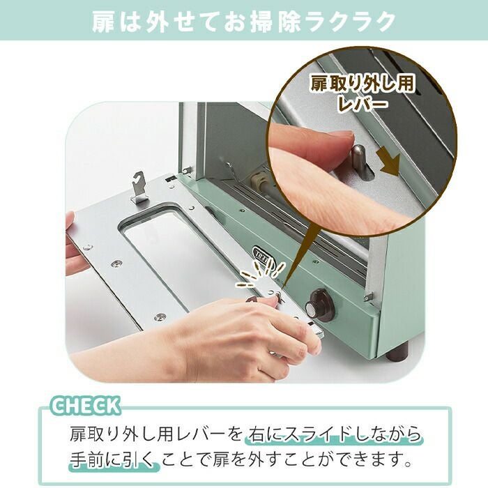 トフィー(TOFFY) 遠赤スチームトースター K-TS6 | ヤマソロ公式