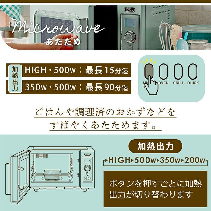 000000002582-09.jpg?size=l&w=