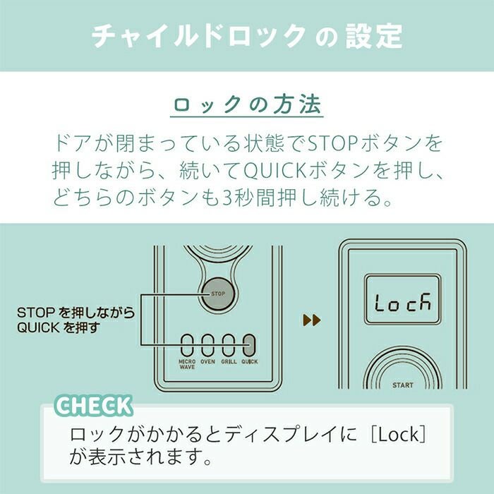 トフィー(TOFFY) オーブンレンジ K-DR2 | ヤマソロ公式
