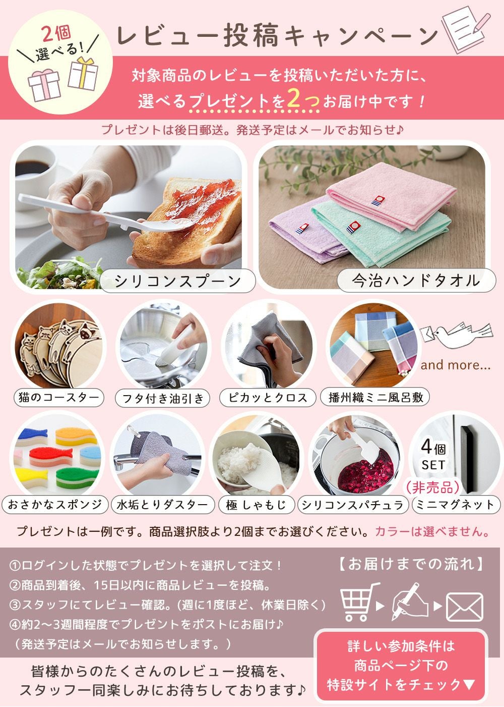 T.T プロフィール読んで下さい様　2本 トフィー(TOFFY) オーブンレンジ K-DR2 | ヤマソロ公式