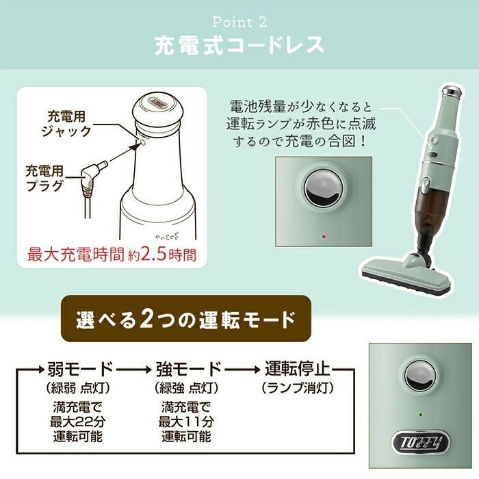 000000002586-09.jpg?size=l&w=
