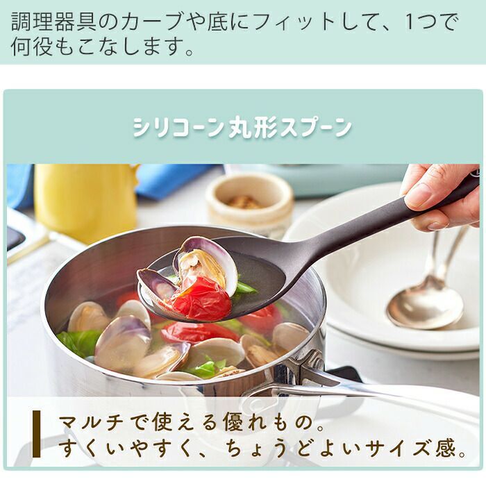 トフィー(TOFFY) キッチンツール K-KU | ヤマソロ公式