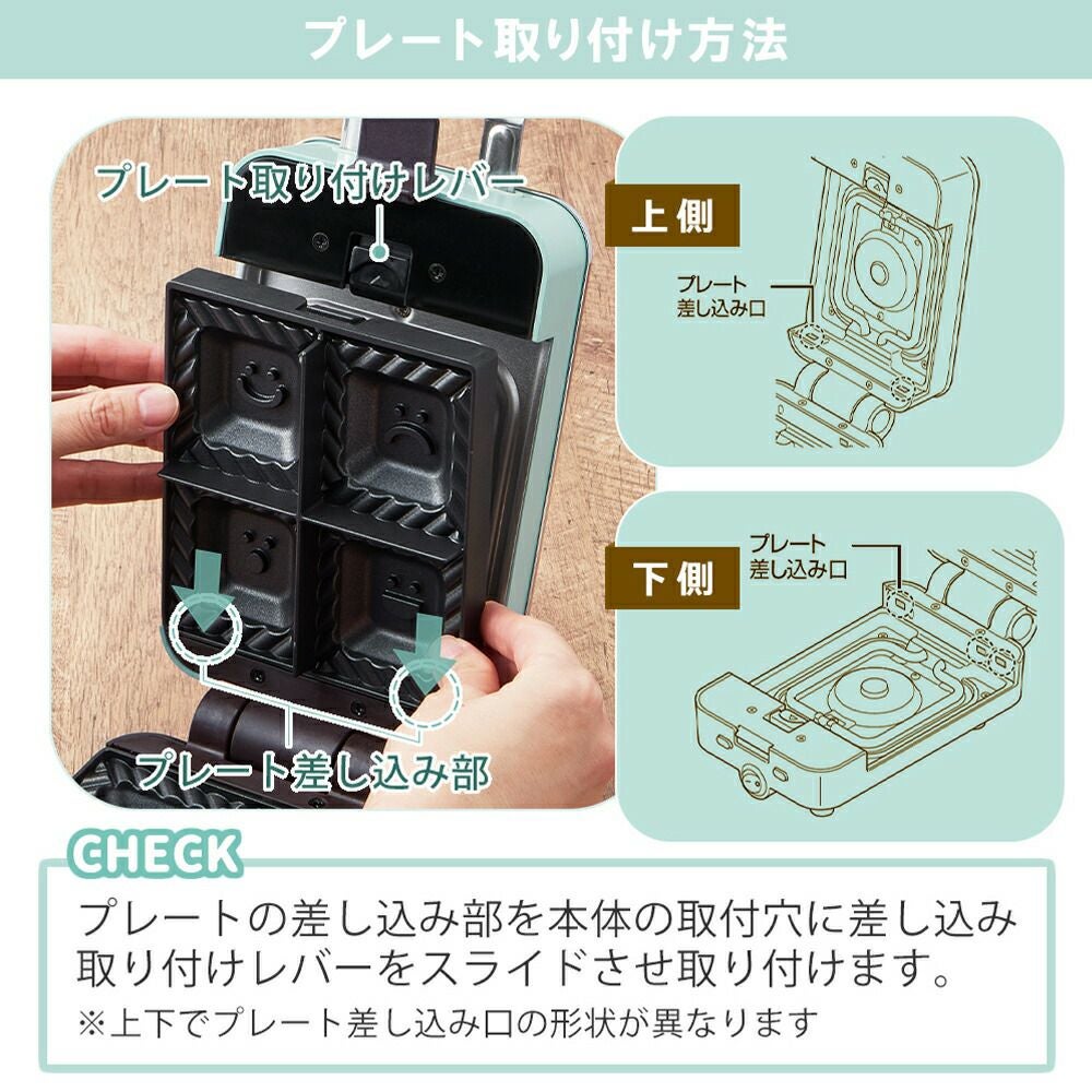 トフィー(TOFFY) クォーターホットサンドメーカー K-HS6 | ヤマソロ公式