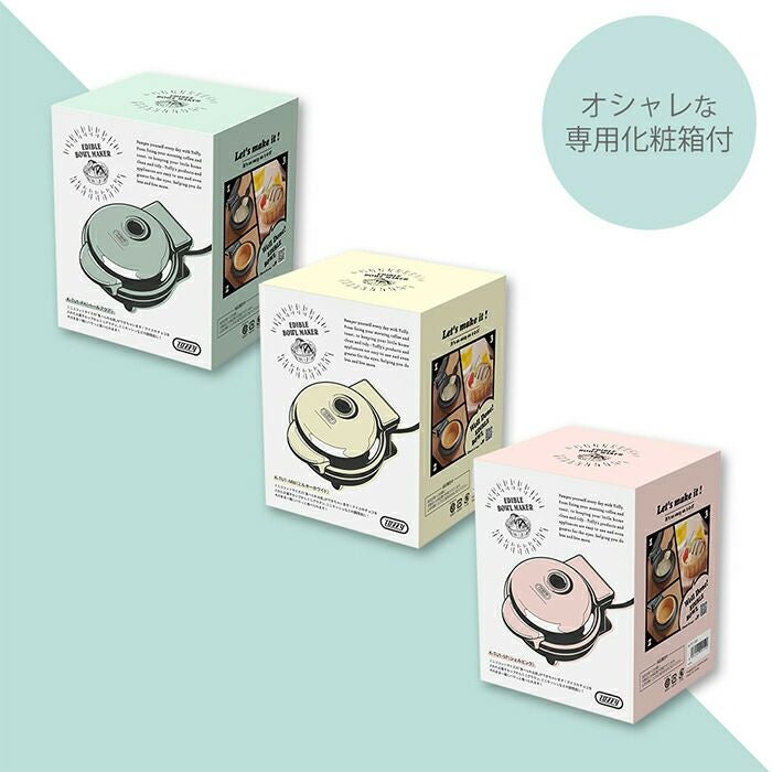 トフィー(TOFFY) 食べられる器メーカー K-TU1 | ヤマソロ公式