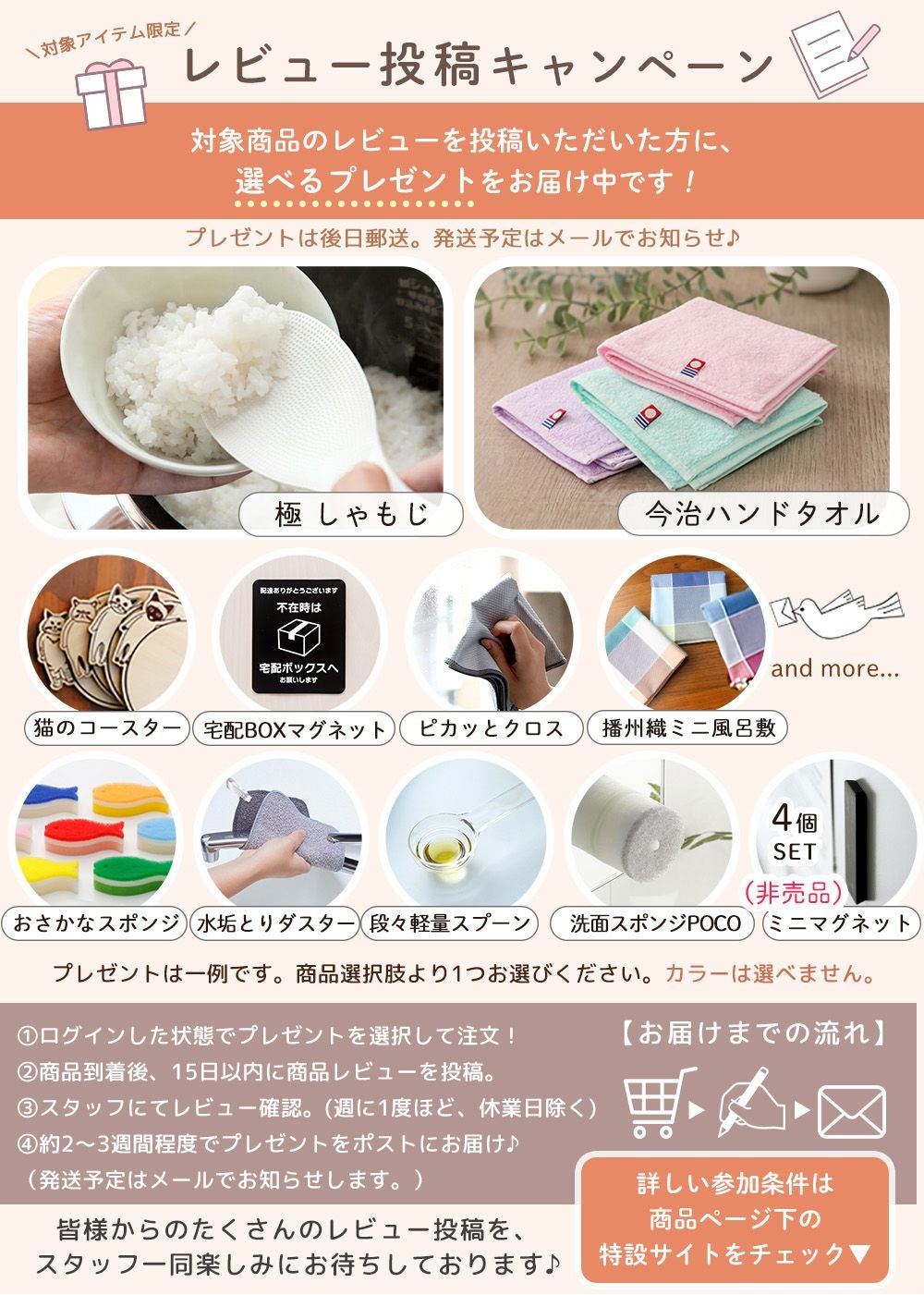トイレットペーパーホルダー2連 TAO(タオ) ヤマソロ | ヤマソロ公式