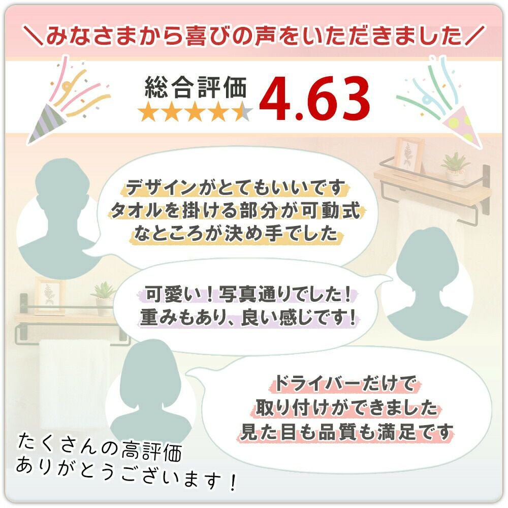 tao タオル(サイン付き) タオル掛けハンガー TAO(タオ) ヤマソロ | ヤマソロ公式