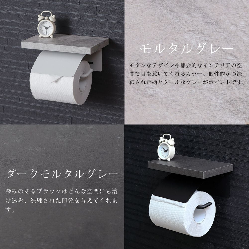 トイレットペーパーホルダー1連 Blan(ブラン) ヤマソロ | ヤマソロ公式