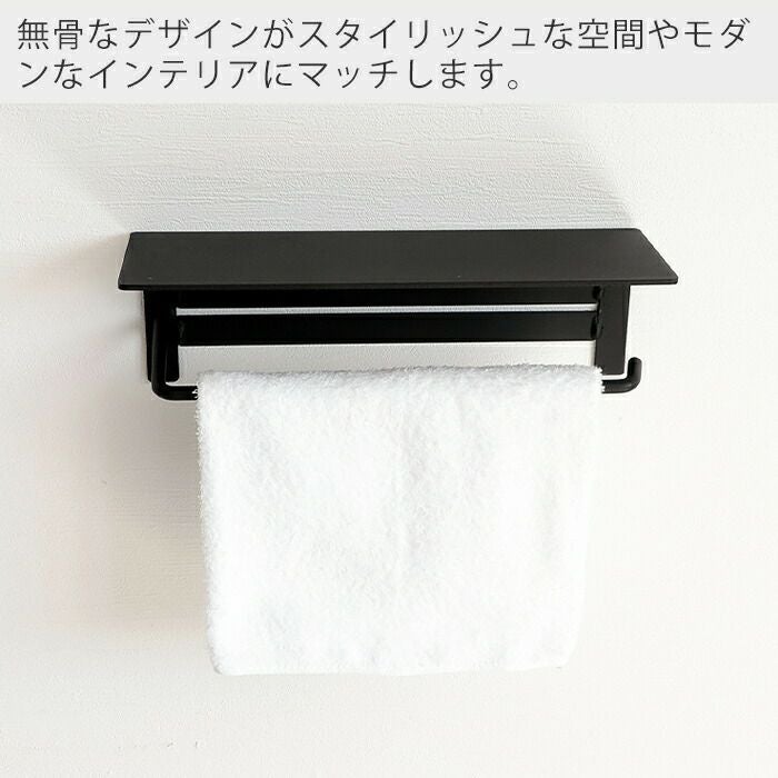 未使用　INAX　シャワートイレ　DT-BA282G-6L/BW1　タオルハンガー　ペーパーホルダー　水洗金具付　Y Amazon | LIXIL(リクシル) INAX トイレ手洗 タオル掛 292×191×30 KF-90