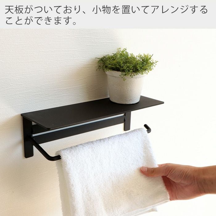 未使用　INAX　シャワートイレ　DT-BA282G-6L/BW1　タオルハンガー　ペーパーホルダー　水洗金具付　Y ペーパーホルダー2連＋タオル掛け 2点セット Blan(ブラン) ヤマソロ