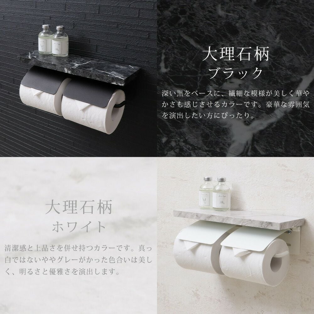 マニーじょうろとタオルかけ タワー 山崎実業 tower 挟み込み防止タオルハンガー 6708 6709