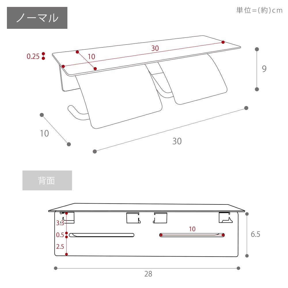 ペーパーホルダー2連＋タオル掛けストレート 2点セット Blan(ブラン