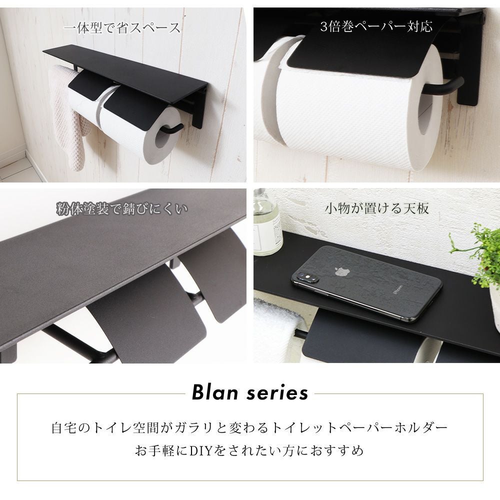 未使用　INAX　シャワートイレ　DT-BA282G-6L/BW1　タオルハンガー　ペーパーホルダー　水洗金具付　Y 未使用 INAX シャワートイレ DT-BA282G-6L/BW1 タオルハンガー