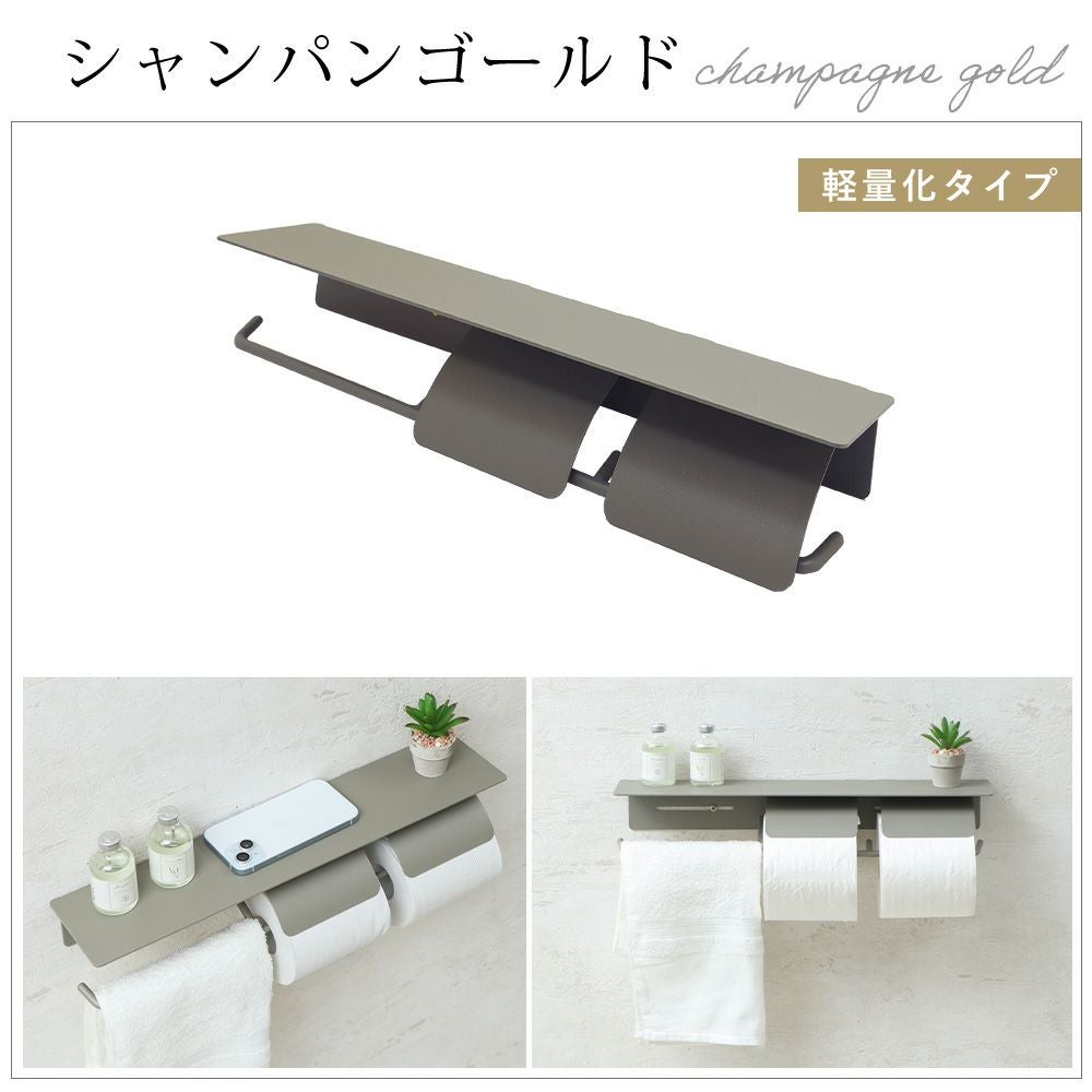 タオル掛け付きトイレットペーパーホルダー2連 Blan(ブラン) ヤマソロ