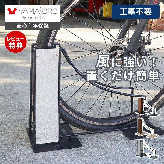 ✨美品✨室内保管✨YAMAHA電動自転車✨705 ✨美品✨室内保管✨YAMAHA電動自転車✨22107 (チョコな。) 大阪の電動