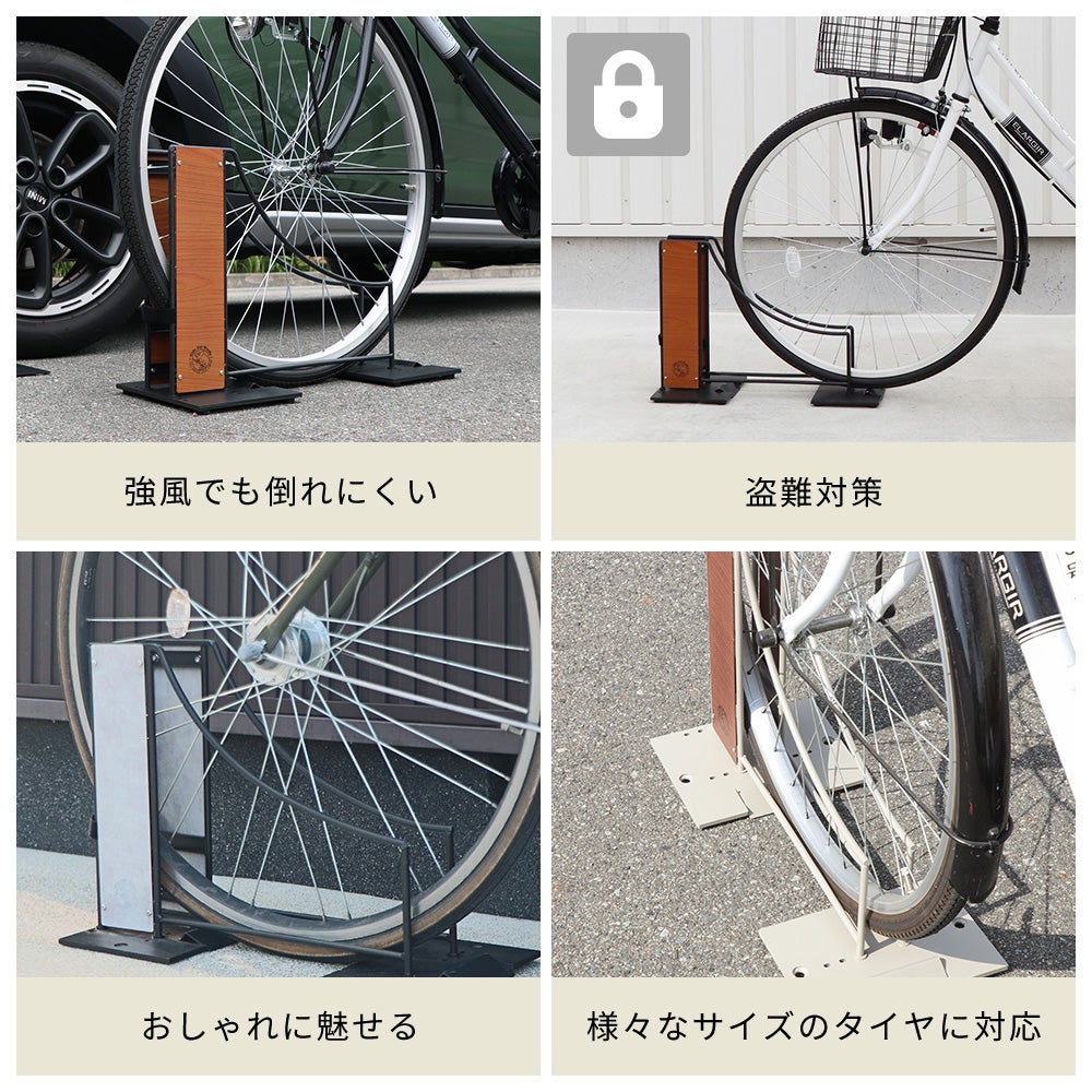 自転車スタンド Hide Out Works ヤマソロ | ヤマソロ公式