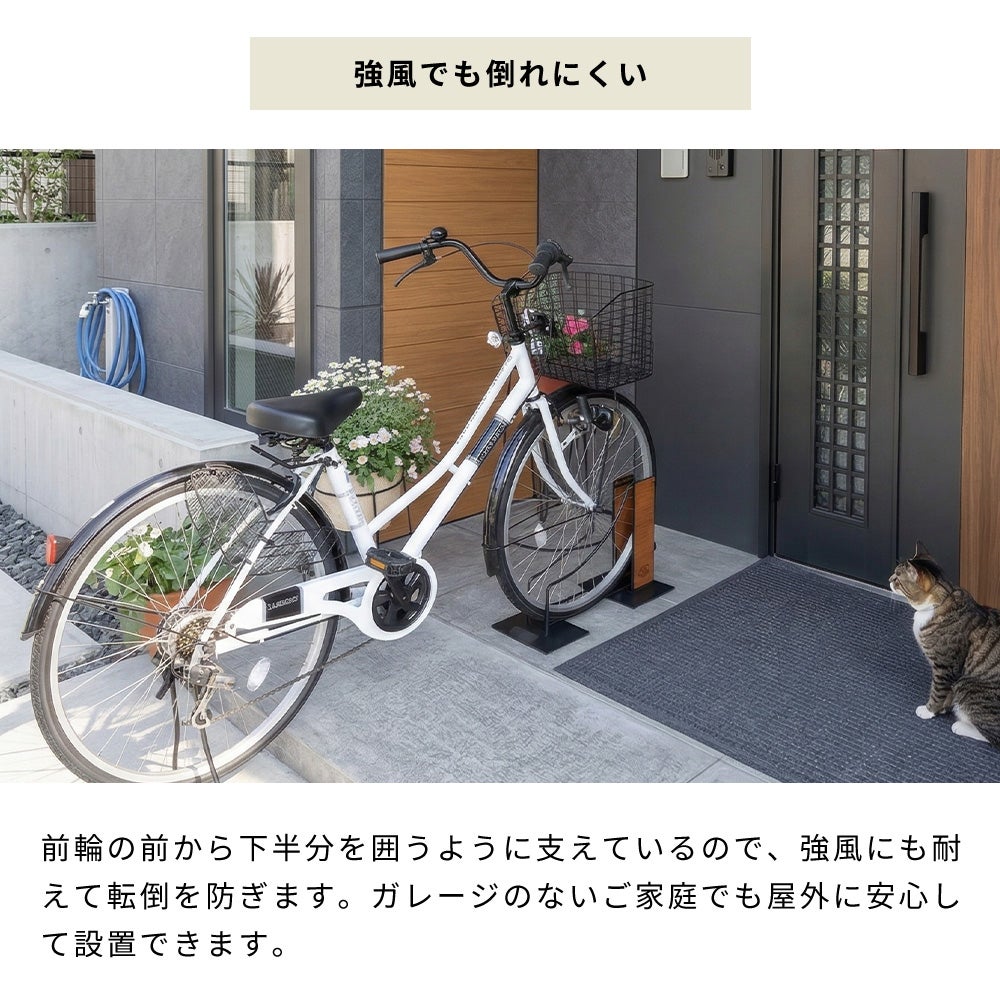 自転車スタンド Hide Out Works ヤマソロ | ヤマソロ公式