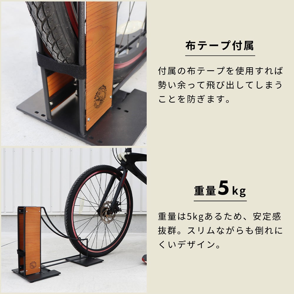 自転車スタンド Hide Out Works ヤマソロ | ヤマソロ公式