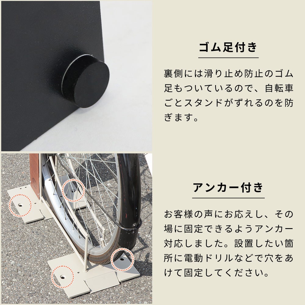 自転車スタンド Hide Out Works ヤマソロ | ヤマソロ公式