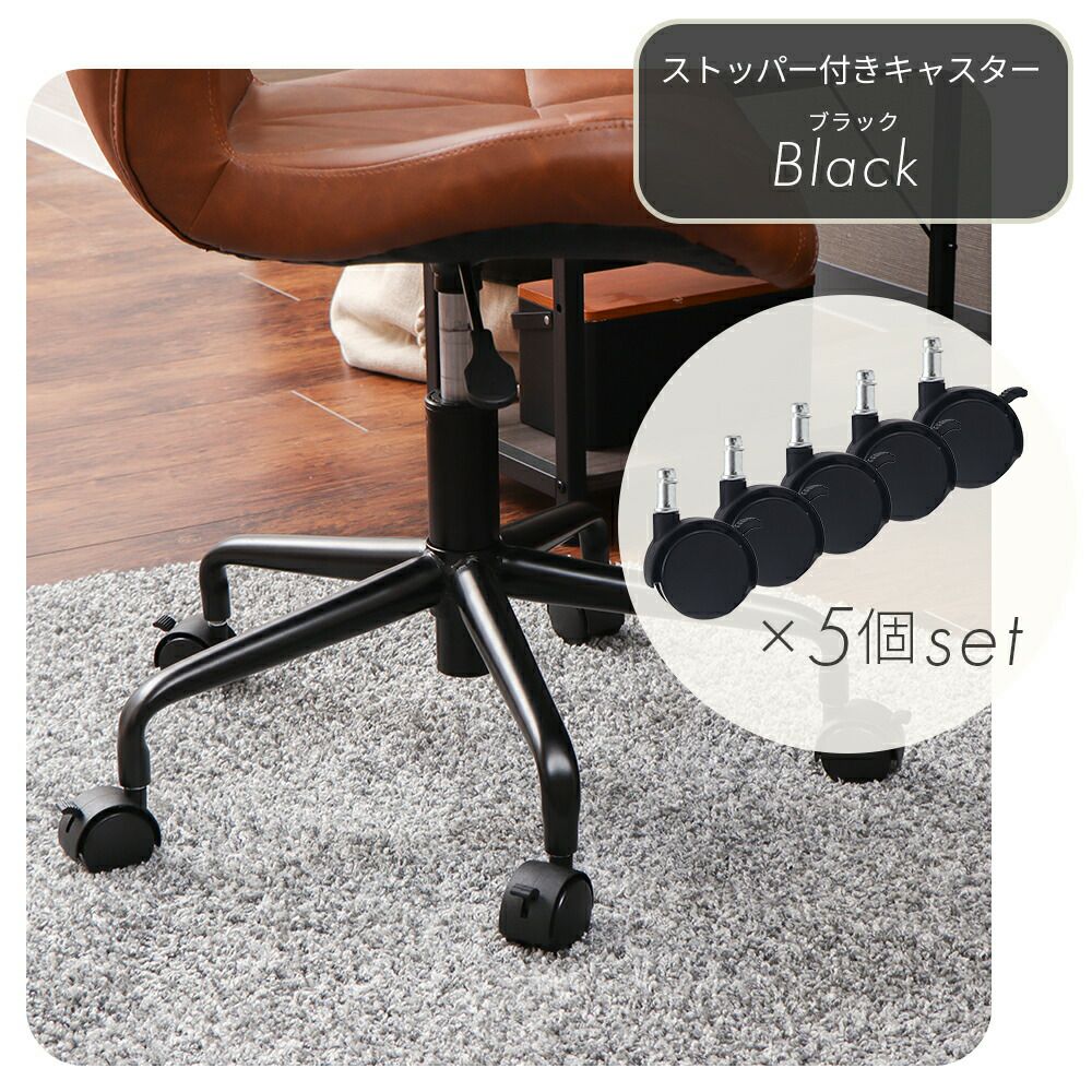 ミトノドクターチェア MS-68S ストッパー付 本革 MT-1487 ロー仕様 Amazon.co.jp: ミトノ 日本製 ドクターチェア 椅子 MS-67S ストッパー