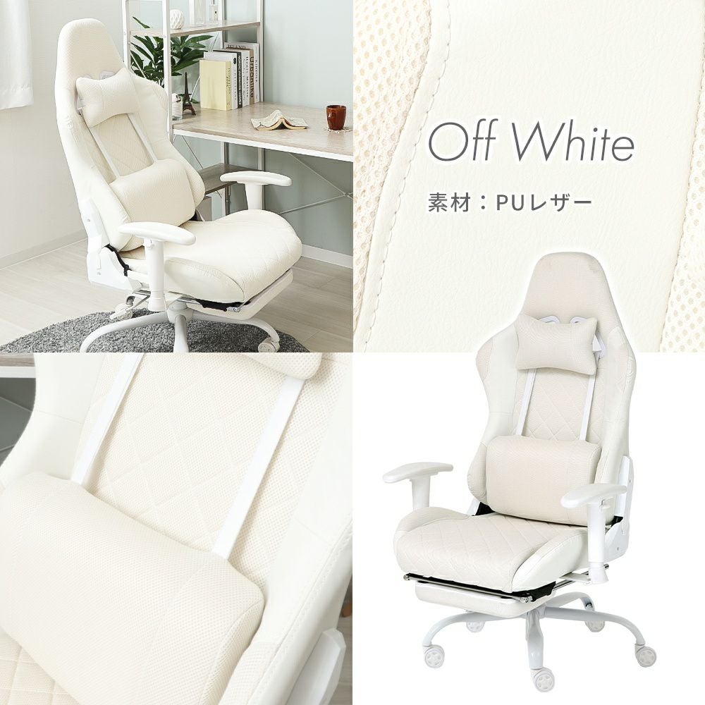 ゲーミングチェア。購入1ケ月以内の美品！足置き付き。 フットレスト付ゲーミングチェア PROST(プロスト) ヤマソロ | ヤマソロ公式