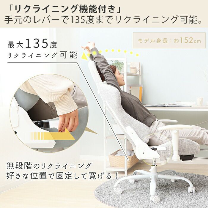 ヤマソロ ゲーミングチェア 42-6600a.jpg