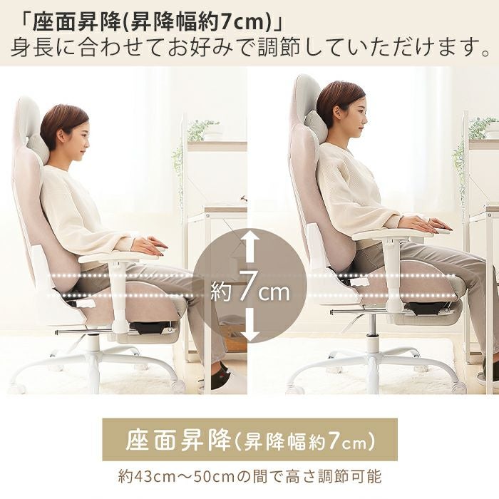 ゲーミングチェア　1年使用 フットレスト付ゲーミングチェア PROST(プロスト) ヤマソロ | ヤマソロ公式