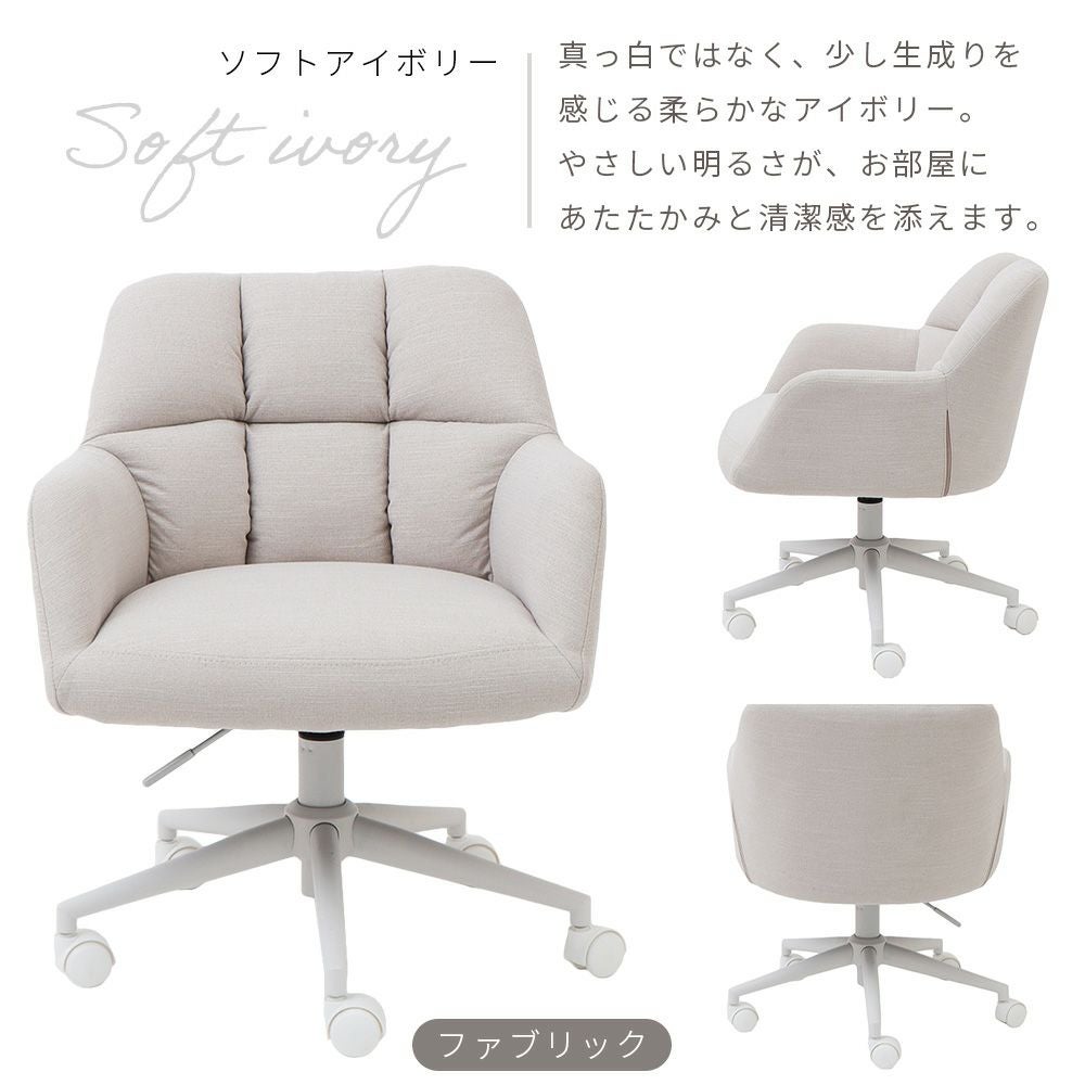 デスク　チェア 41i6soGyuIL.jpg
