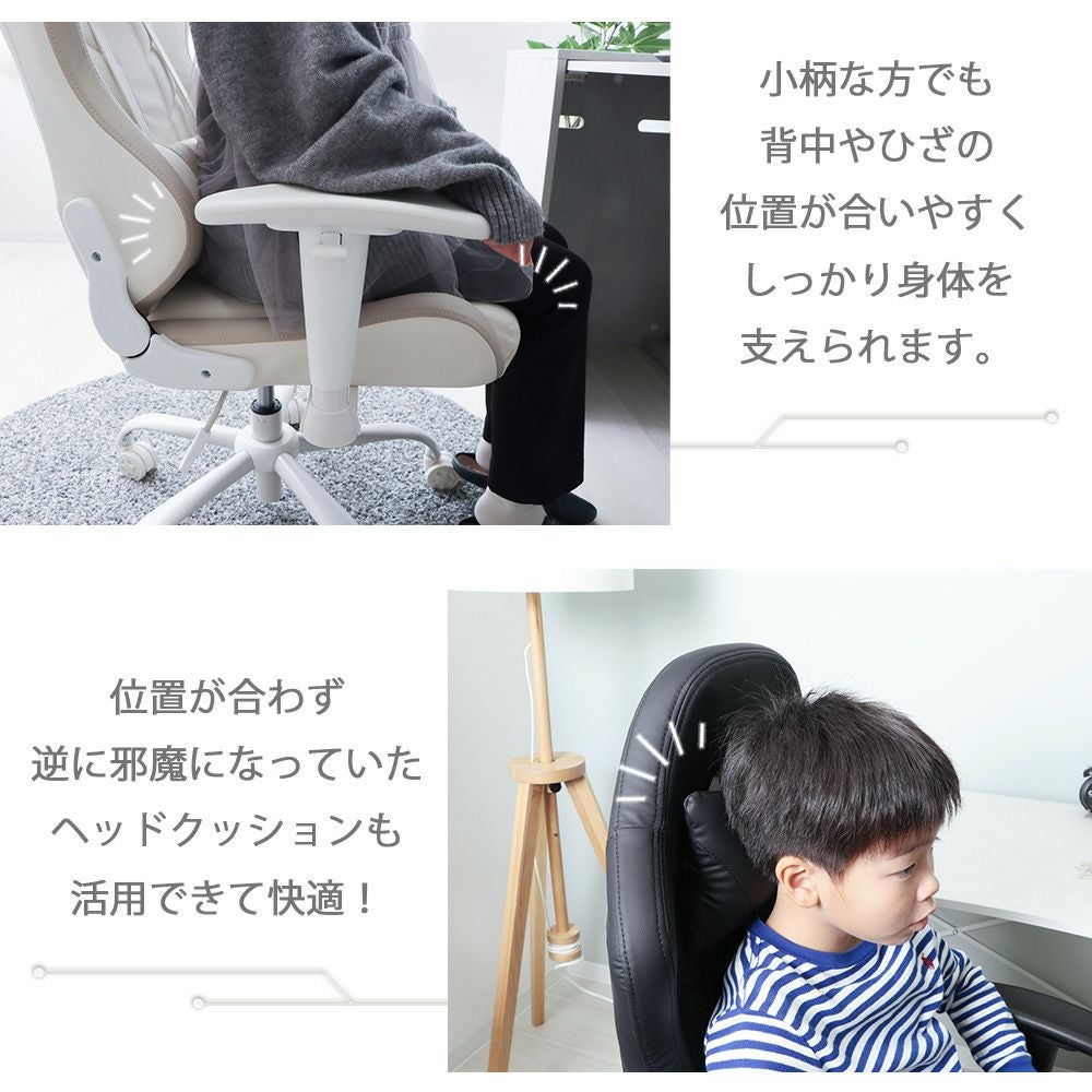 ★ジモティー割あり★ｹﾞｰﾐﾝｸﾞﾁｪｱ　現状販売　 高さ(H)cm× 幅(W)cm× 奥行(D)cm【joh3885】 送料無料】 ゲーミングチェア シグナル 在宅勤務 アームアップ機能