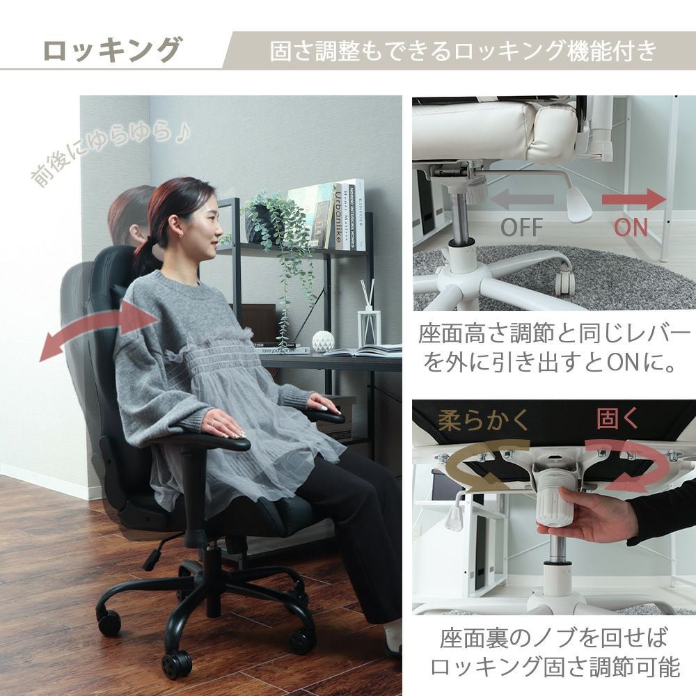 ☆★展示品/未使用★☆ゲーミングチェア パーソナルチェア レザー ホワイト＆ブラック ヘッドレストクッション付き【ユーズドユーズ名古屋天白店】J1365 ホームテイスト（HOME taste） 大人かわいいゲーミングチェア 座面高44