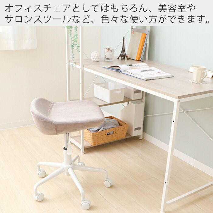 ローラコンベヤ、オフィス用デスク＆チェアセット、ダンボール キャスターチェア tabre(タブレ) ヤマソロ | ヤマソロ公式