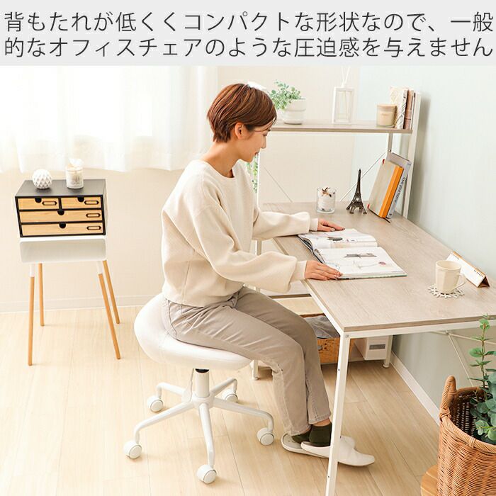 ジモティ来店特価!!　　オフィスチェア　ブラック×ホワイト　　J-0851 キャスターチェア tabre(タブレ) ヤマソロ | ヤマソロ公式