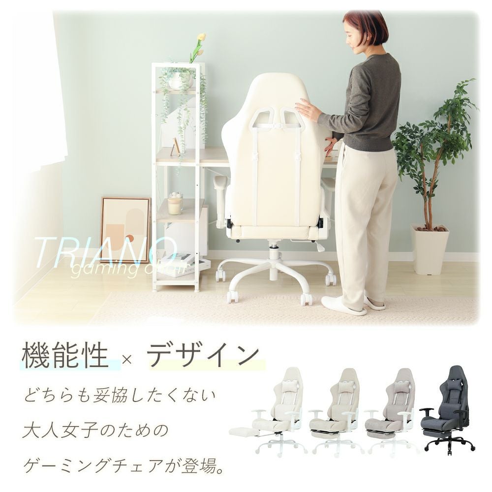 ゲーミングチェア TRIANO(トリアノ) ヤマソロ | ヤマソロ公式