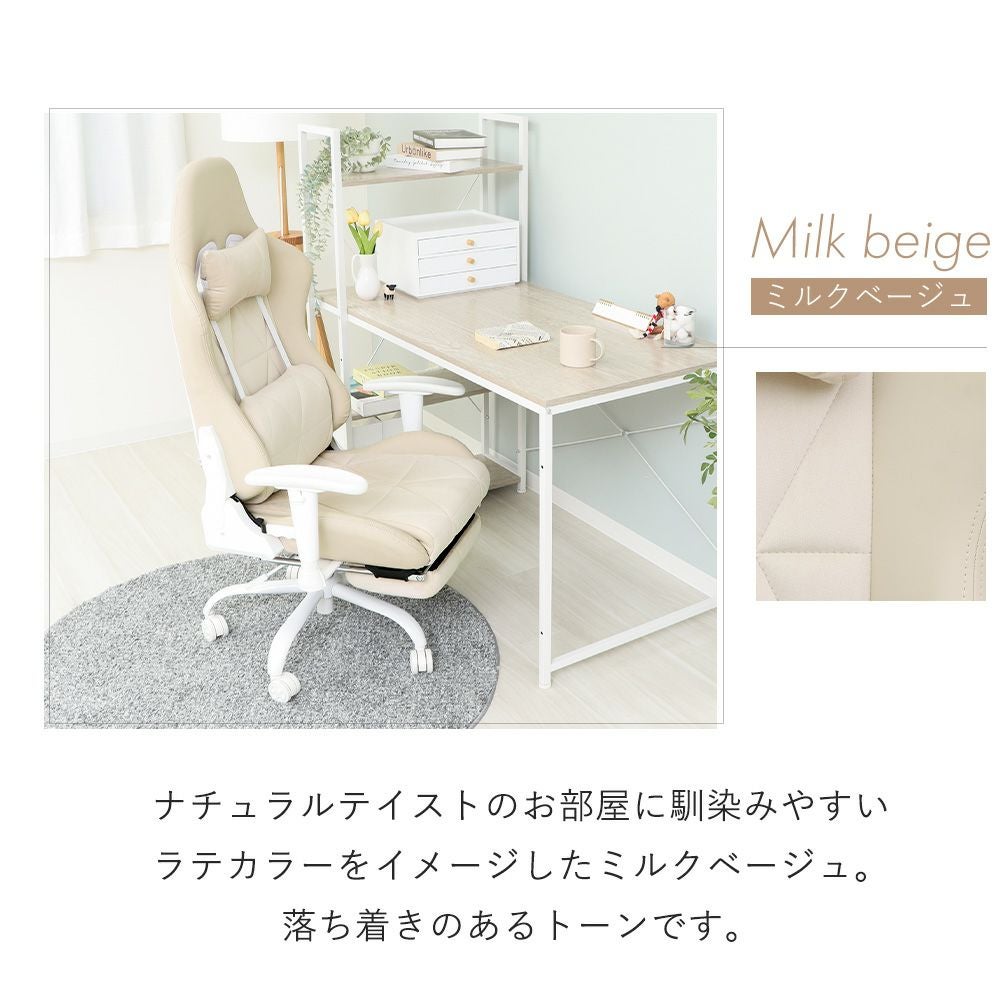 1人用チェア（ホワイト） 000000002663-01.jpg?size=l&w=