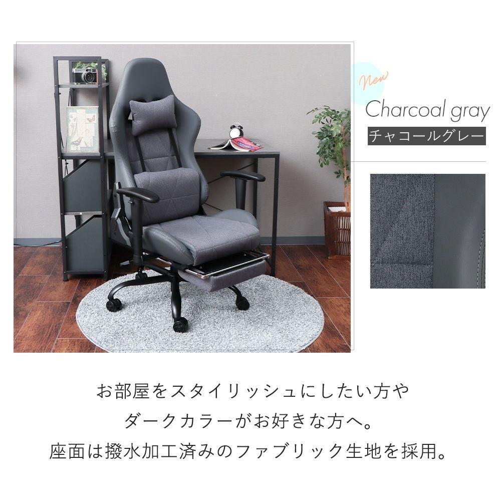 ゲーミングチェア 程度B グレー ゲーミングチェア [シート W390xD545xH1270～1340mm] Pro-X V2