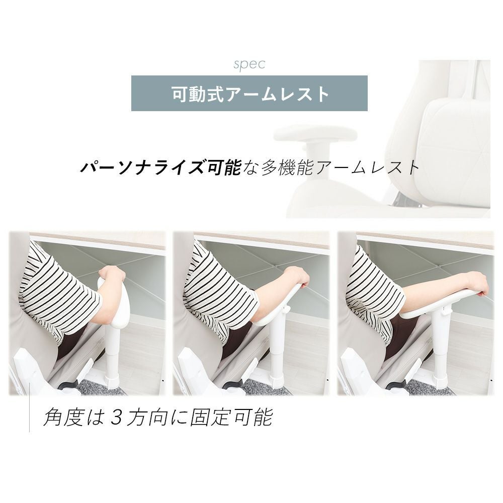 ゲーミングチェア TRIANO(トリアノ) ヤマソロ | ヤマソロ公式