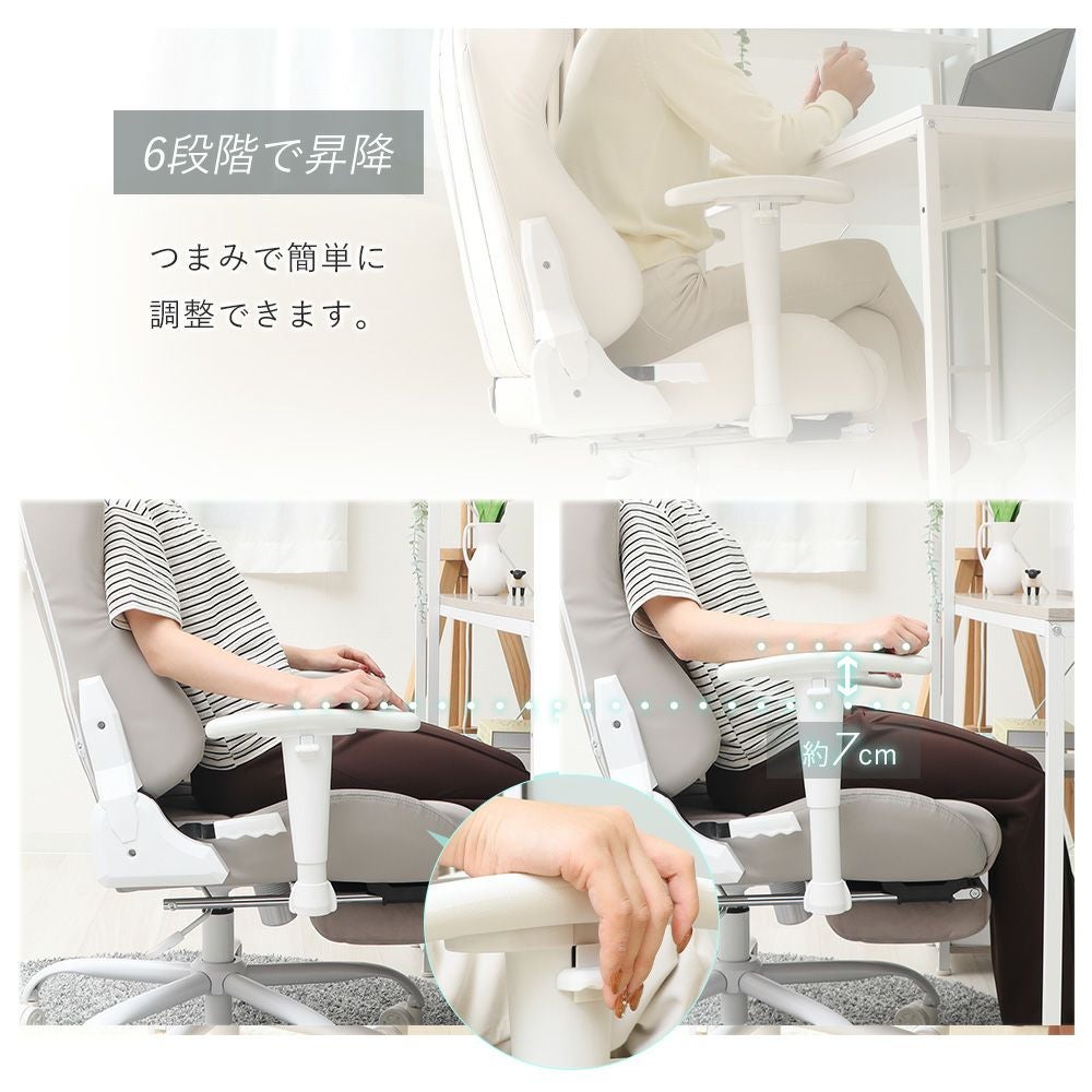 個性的な白い椅子三脚 ゲーミングチェア TRIANO(トリアノ) ヤマソロ | ヤマソロ公式