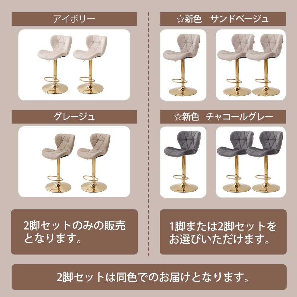 000000002665-07.jpg?size=l&w=