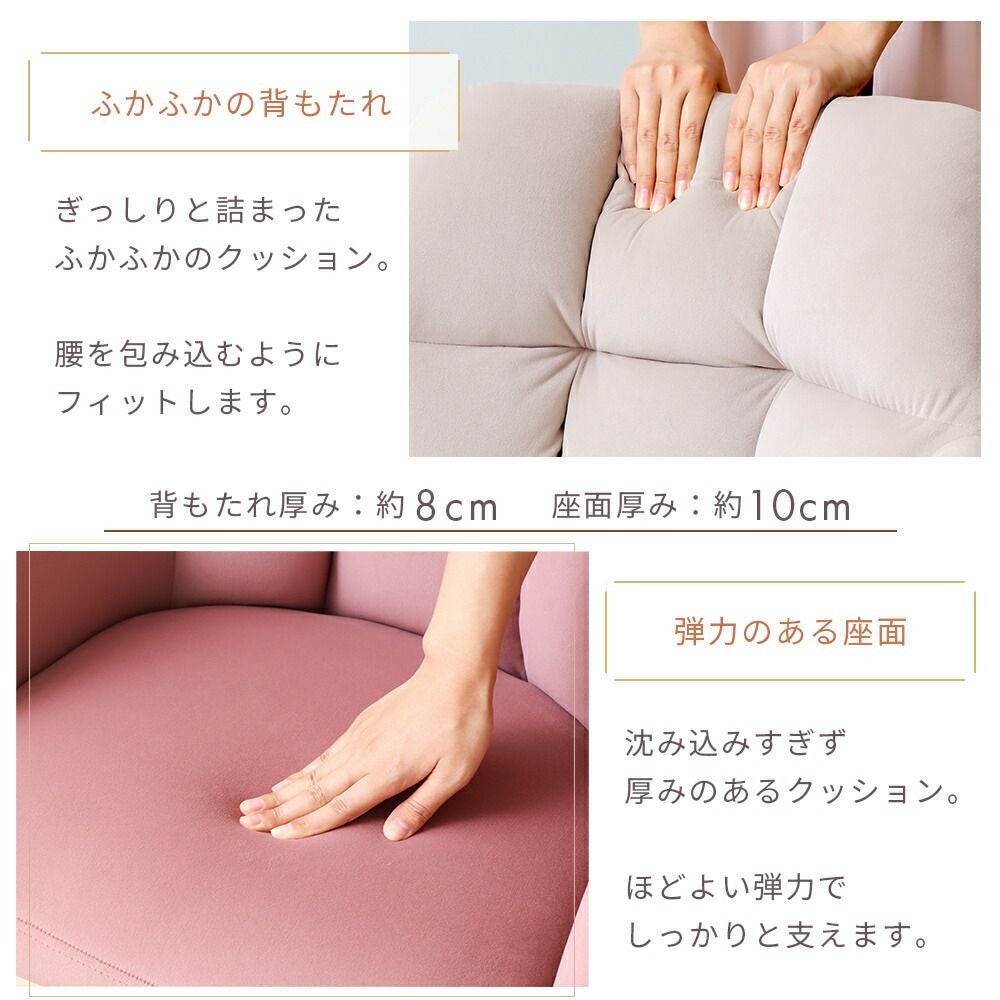 貴重　　blank&jones relax edition　８セット販売です。 デスクチェア Neige-premium-(ネージュプレミアム) ヤマソロ
