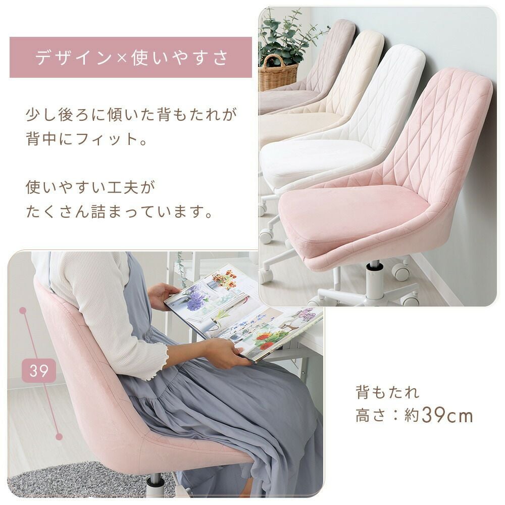 ジモティ来店特価!!　　オフィスチェア　ブラック×ホワイト　　J-0851 オフィスチェア エグゼクティブチェア 肘付き デスクチェア パソコン