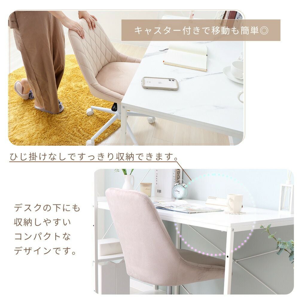 桜屋工業　ワークデスク　イス1脚付　21,780円 C-653 新SB脚｜チェリー（桜屋工業）のスタンドチェア