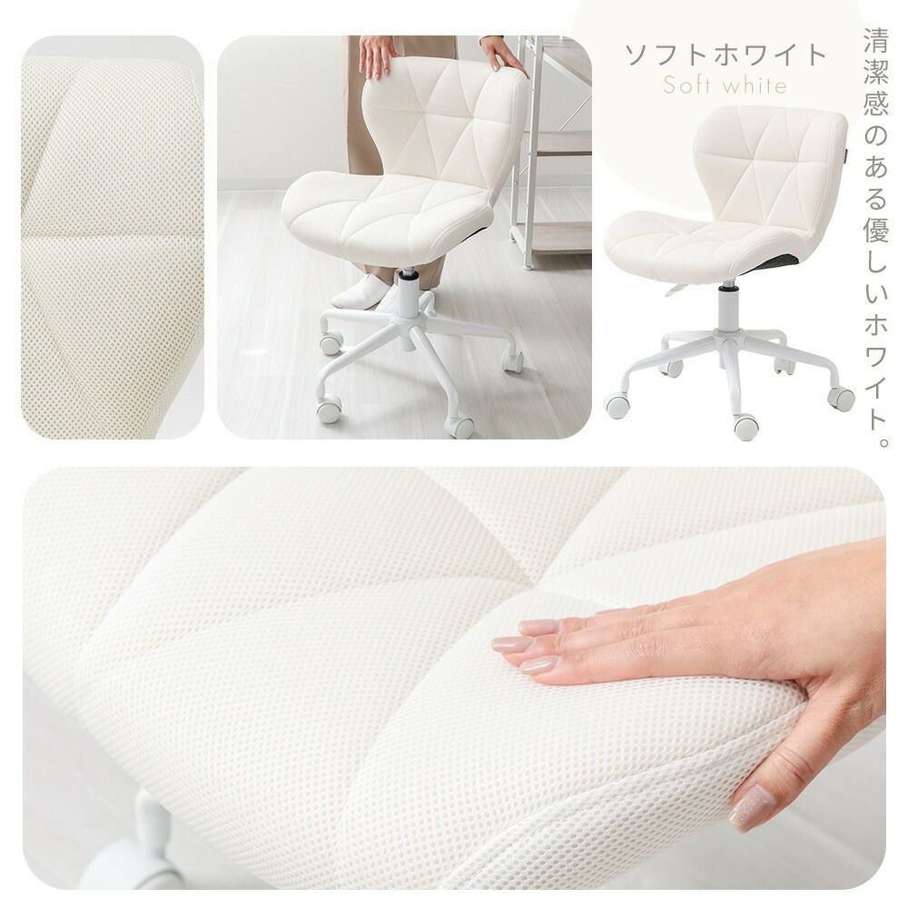 OZZiO ITALIA メッシュ デスクチェア デスクチェア PANNA-sofio-(パンナ ソフィオ) ヤマソロ | ヤマソロ公式
