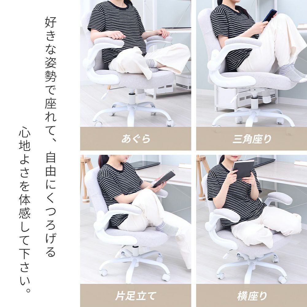 【新品未使用】【値下不可】デスクチェア PUレザー タイニー Tiny ヤマソロ オフィスチェア TINY(タイニー) ヤマソロ | ヤマソロ公式