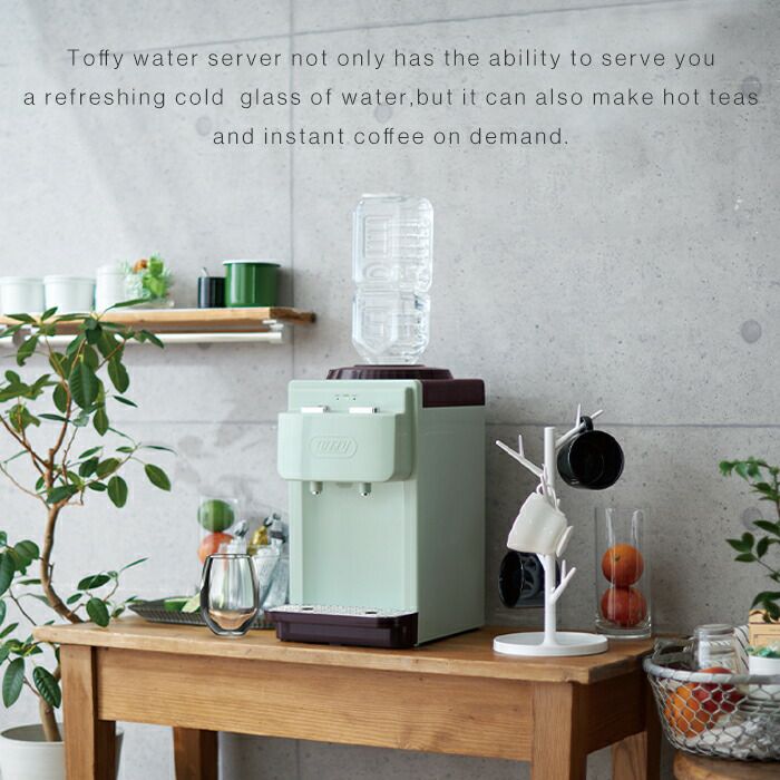 TOFFY ウォーターサーバー 2L 本体、箱 Toffy トフィー ウォーターサーバー / K-WS2-AW K-WS2-PA 送料無料