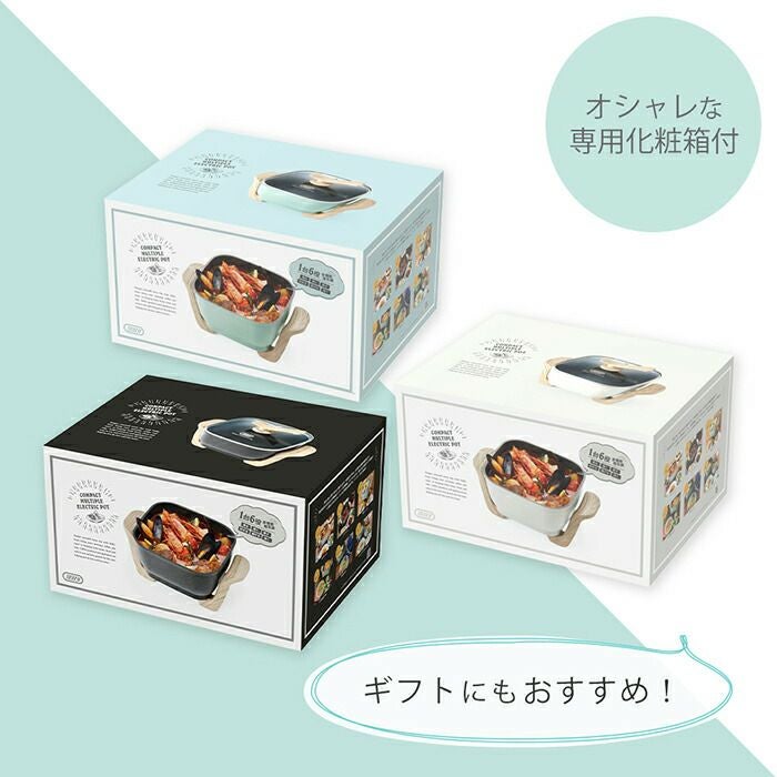 トフィー(TOFFY) コンパクトマルチ電気鍋 K-HP3 | ヤマソロ公式
