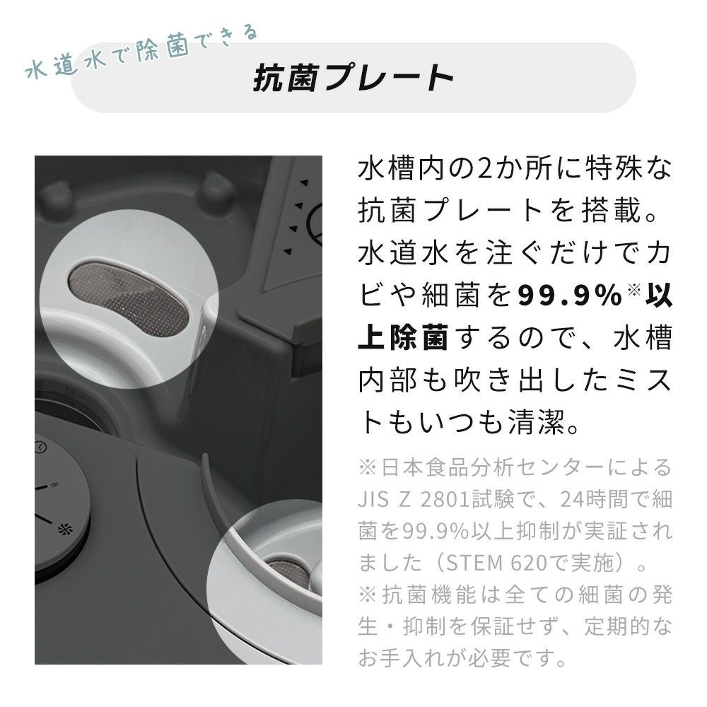 cado 加湿器 STEM 700i カドー HM-C700i ステム | ヤマソロ公式