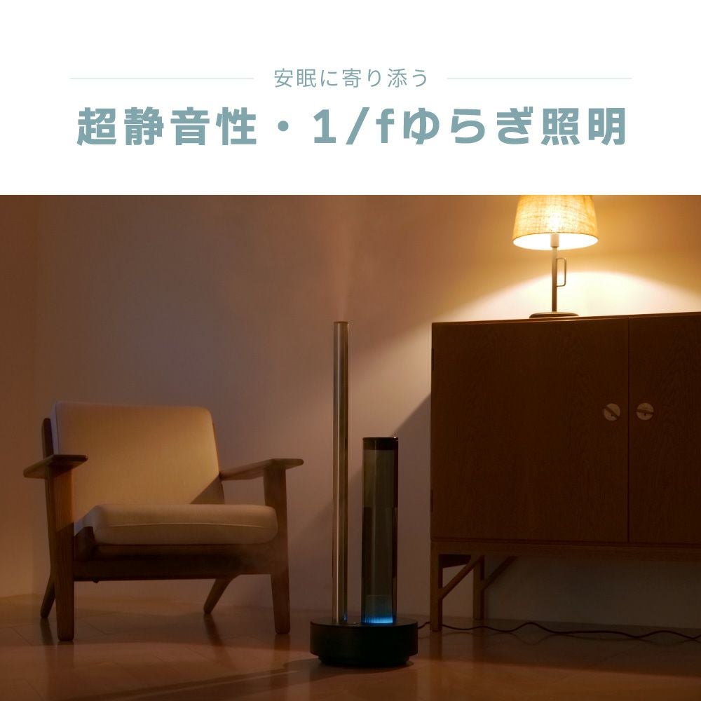 cado カドー加湿器 STEM 700iHM-C700i （一カ月使用)ステム cado 加湿器 STEM 700i カドー HM-C700i ステム | ヤマソロ公式